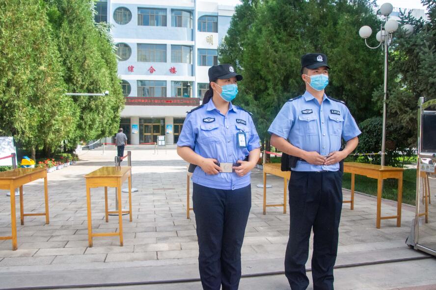 QQ截图20200716191413