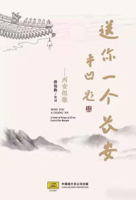 微信图片_20200211110000.jpg